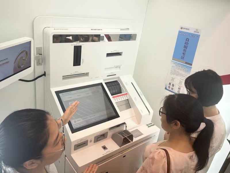 1743497560286349.jpg WechatIMG21980.jpg